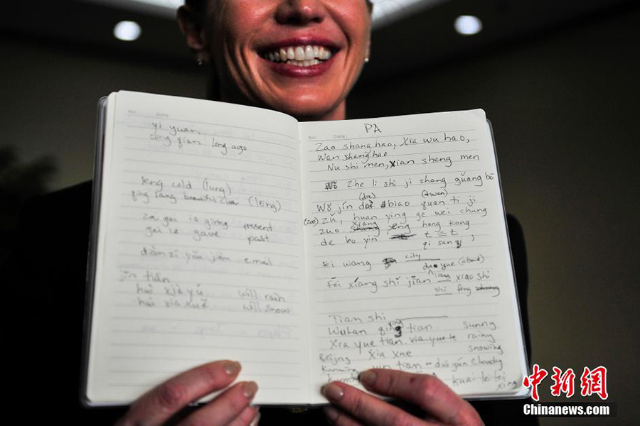 Conhe?a Jin, a primeira mulher Americana a se tornar piloto de avi?o na China