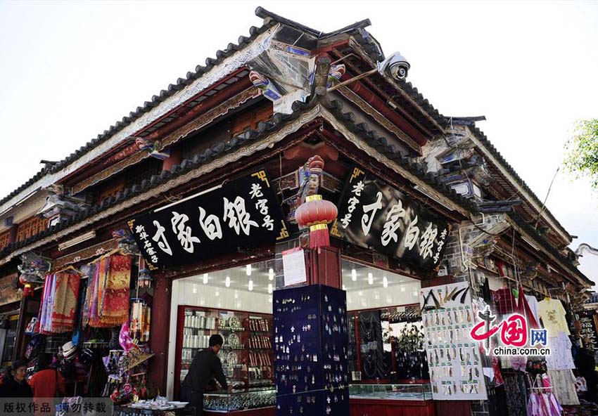 Paisagem encantadora da Cidade Antiga de Dali