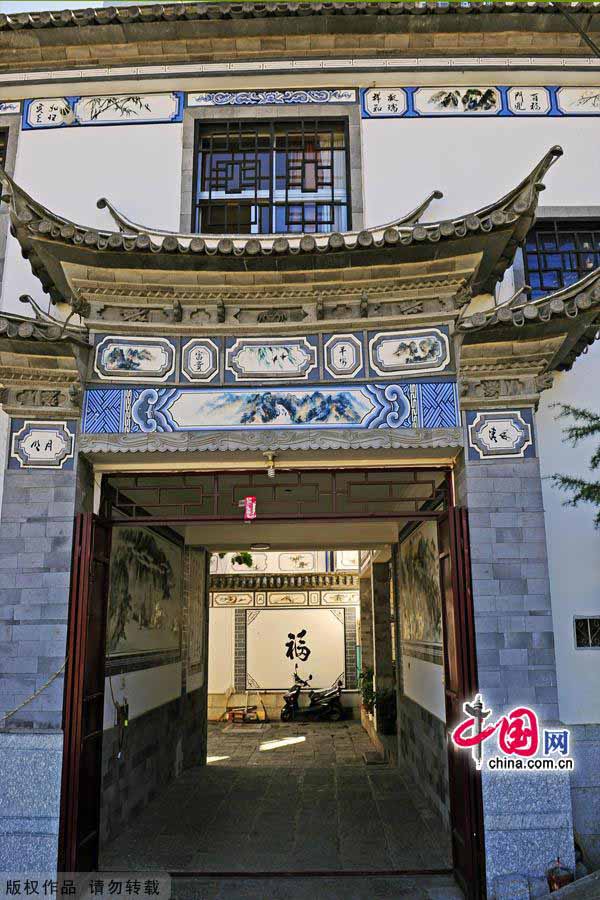 Paisagem encantadora da Cidade Antiga de Dali