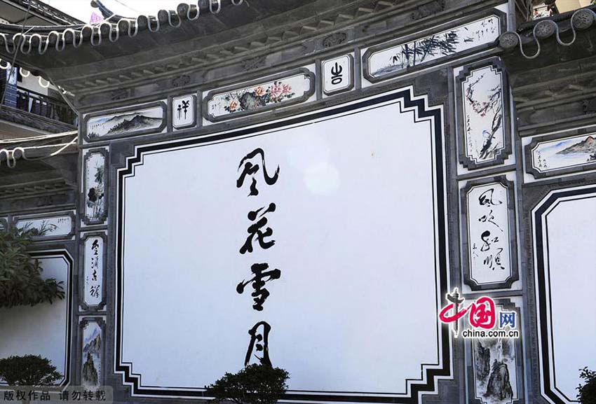 Paisagem encantadora da Cidade Antiga de Dali