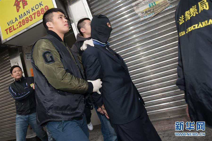 Polícia de Macau desmantela opera??o de tráfico de droga