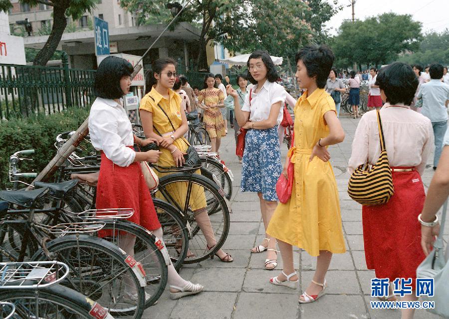 Evolu??o da moda feminina na China