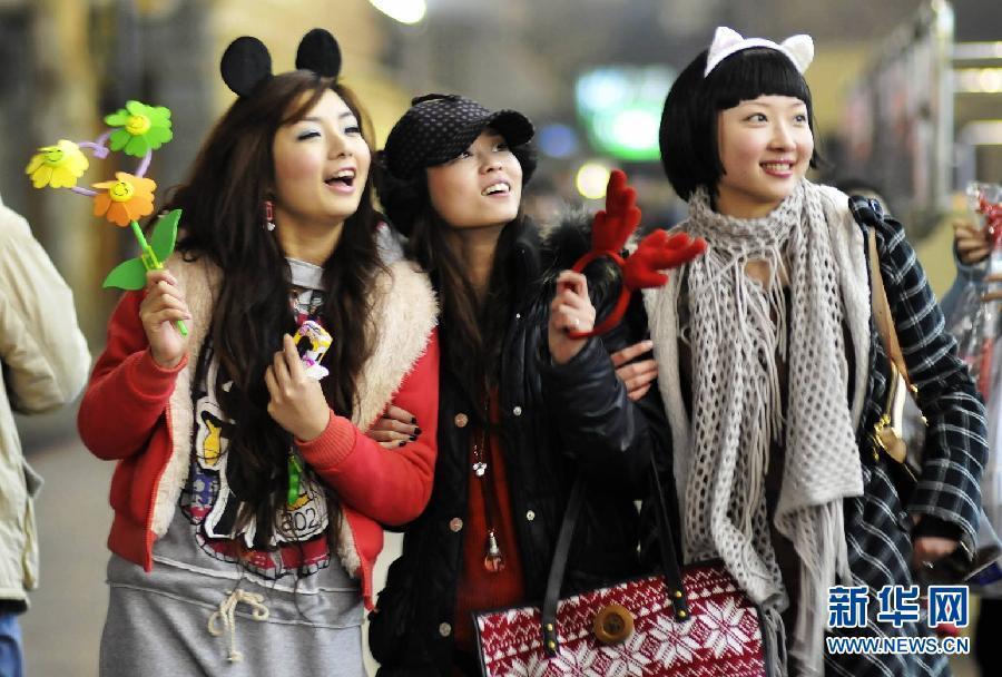 Evolu??o da moda feminina na China