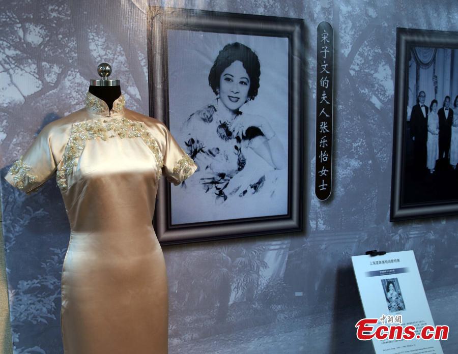 Xangai realiza exposi??o dedicada ao Qipao