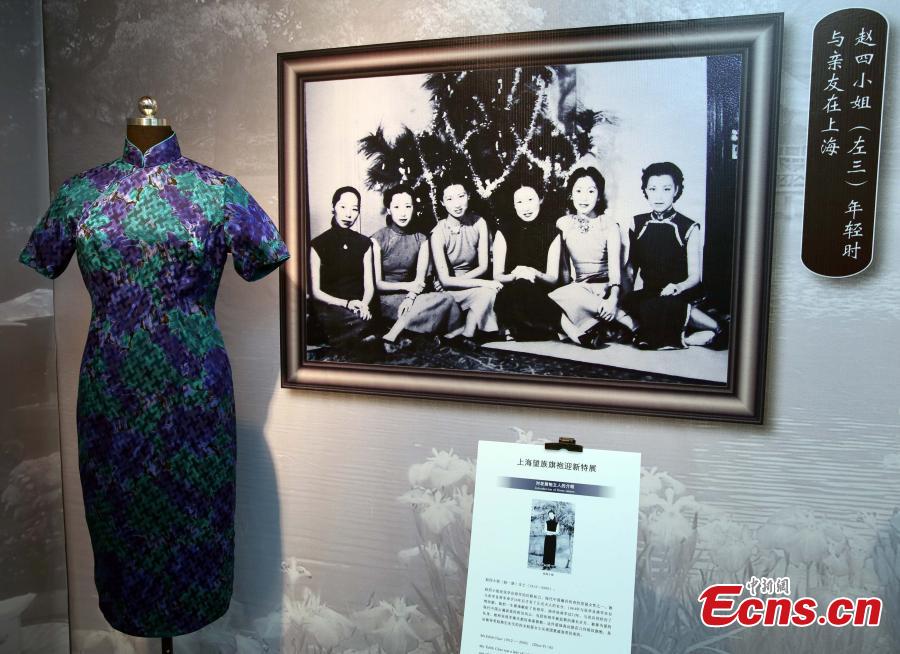 Xangai realiza exposi??o dedicada ao Qipao
