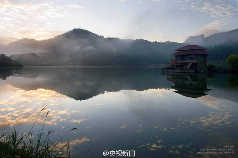 Ferrovia de alta velocidade come?a a funcionar em ilha do sul