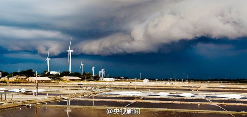 Ferrovia de alta velocidade come?a a funcionar em ilha do sul
