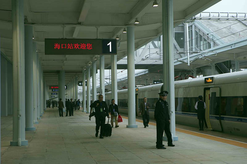 Ferrovia de alta velocidade come?a a funcionar em ilha do sul