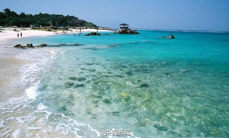 Ferrovia de alta velocidade come?a a funcionar em ilha do sul