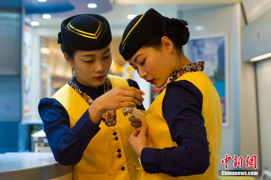 Ferrovia de alta velocidade come?a a funcionar em ilha do sul