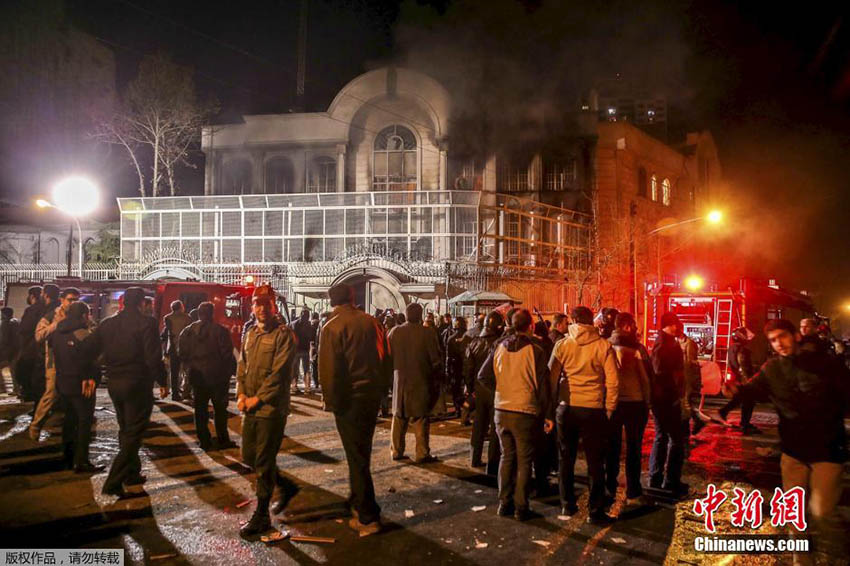 Presidente iraniano condena ataque contra a embaixada da Arábia Saudita no país