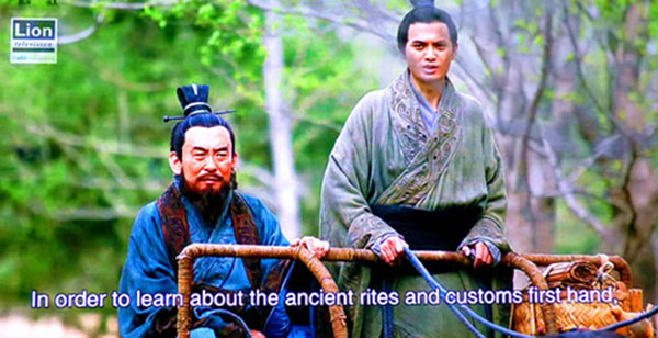 Documentário sobre Confúcio é exibido na Televis?o Central da China