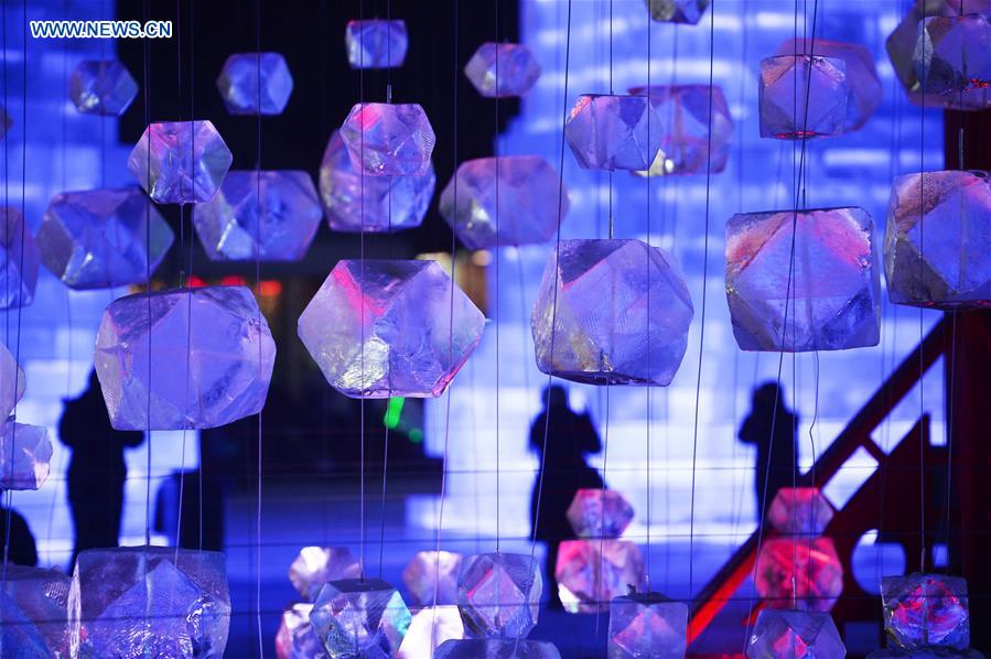 Aberto 32o Festival Internacional de Gelo e Neve de Harbin