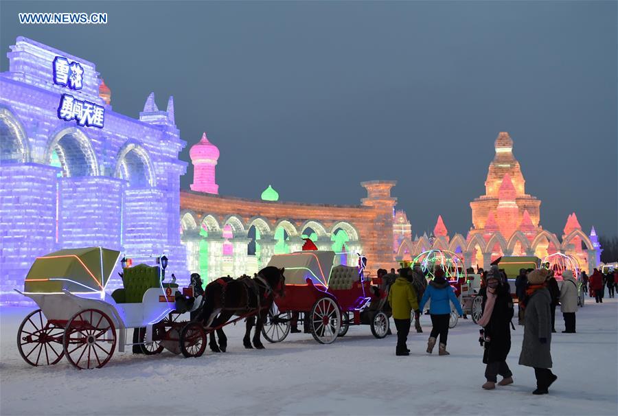 Aberto 32o Festival Internacional de Gelo e Neve de Harbin