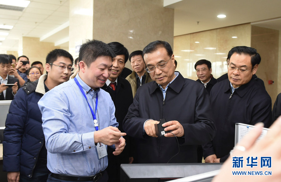 Premiê chinês pede por menos capacidade excessiva e mais inova??o