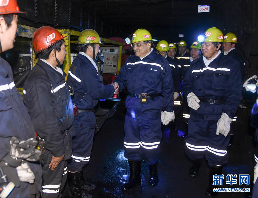 Premiê chinês pede por menos capacidade excessiva e mais inova??o