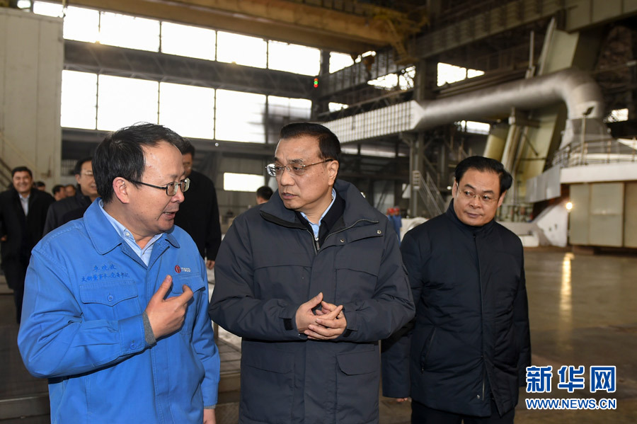 Premiê chinês pede por menos capacidade excessiva e mais inova??o