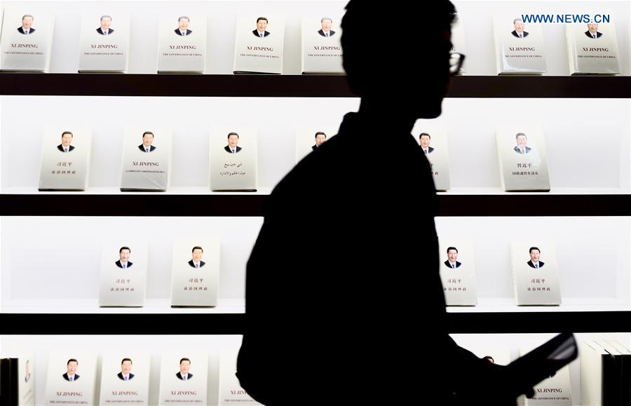 “A Governan?a da China” em destaque na Feira Mundial do Livro em Nova Deli