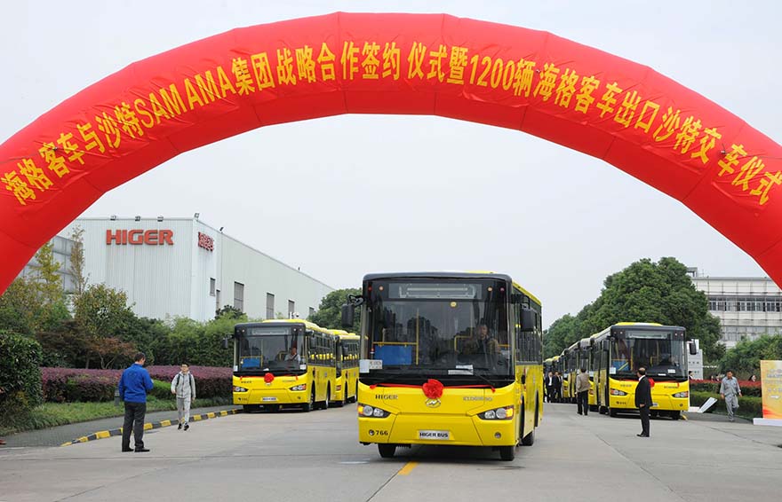 “Visita do presidente chinês à Arábia Saudita é uma oportunidade preciosa para refor?ar rela??es bilaterais”, diz editor chefe do Asharq Al-Awsat