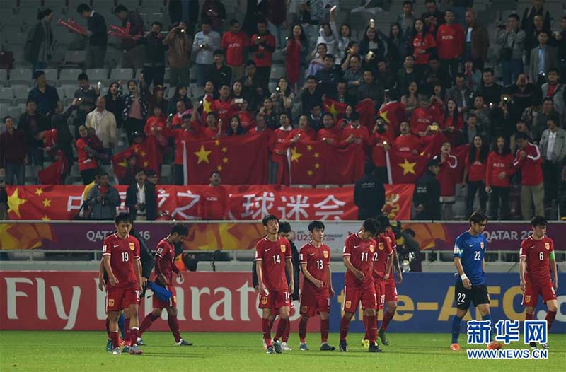 Equipe chinesa de futebol n?o se classifica para os Jogos Olímpicos do Rio