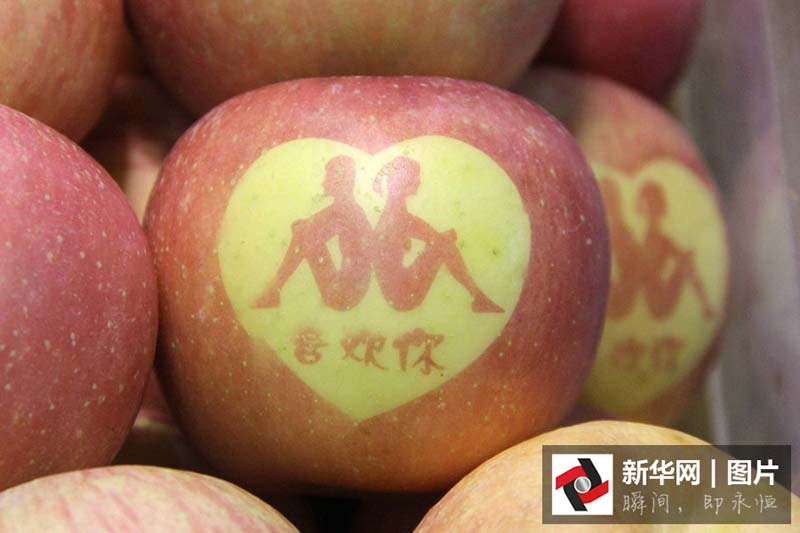 Ma??s com caracteres chineses fazem sucesso em Shandong