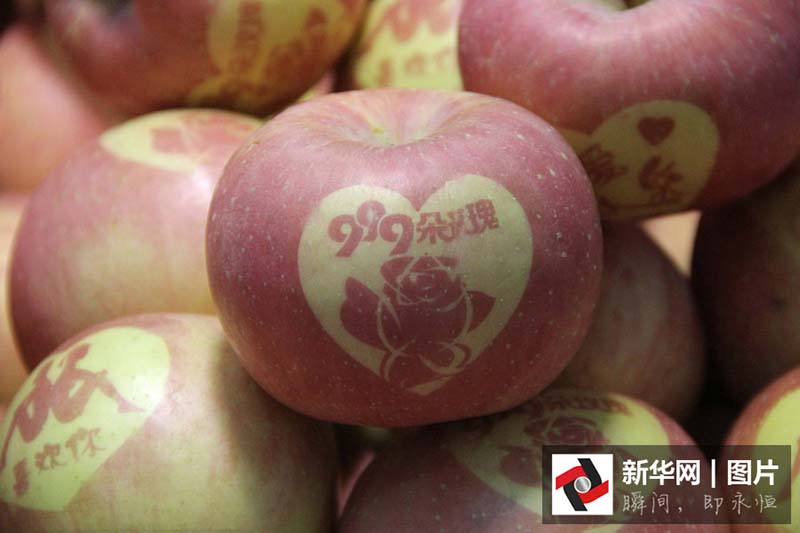 Ma??s com caracteres chineses fazem sucesso em Shandong