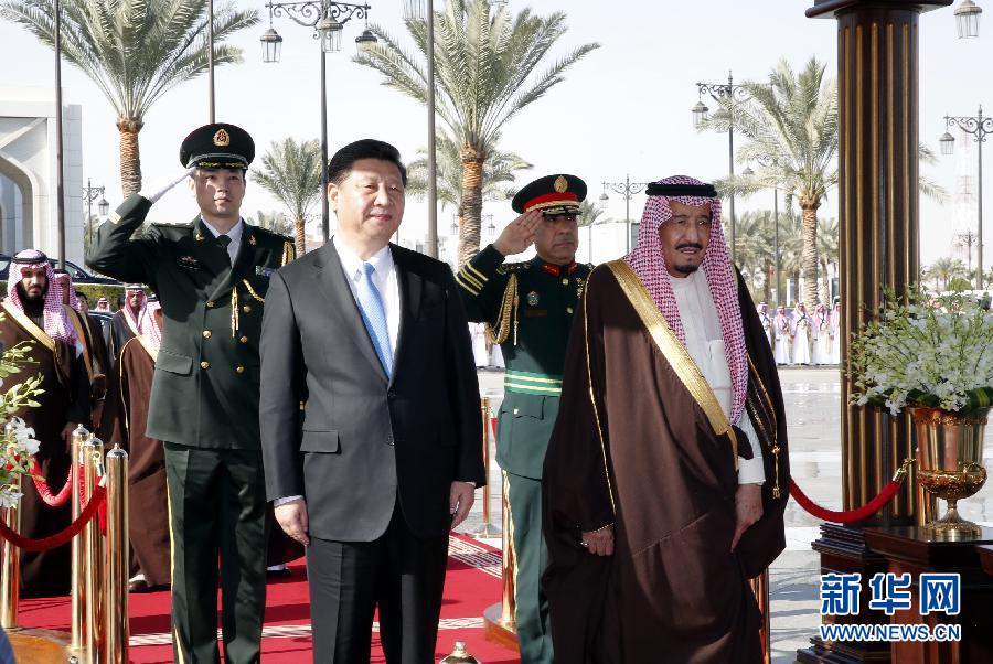 China e Arábia Saudita elevam rela??es bilaterais para um novo patamar
