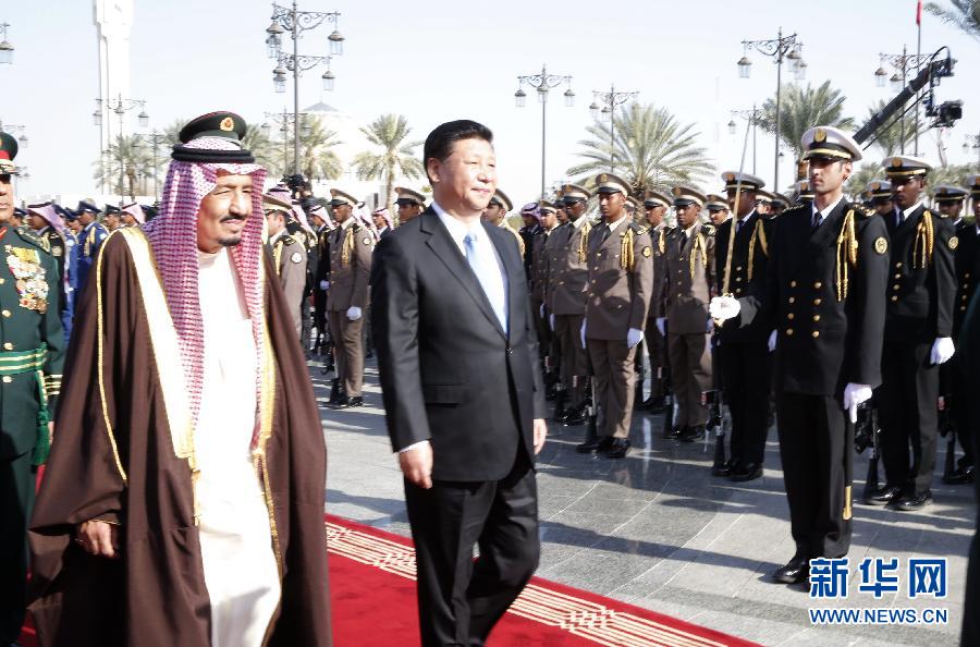 China e Arábia Saudita elevam rela??es bilaterais para um novo patamar