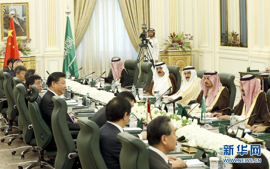 China e Arábia Saudita elevam rela??es bilaterais para um novo patamar