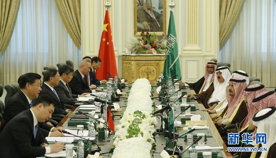 China e Arábia Saudita elevam rela??es bilaterais para um novo patamar