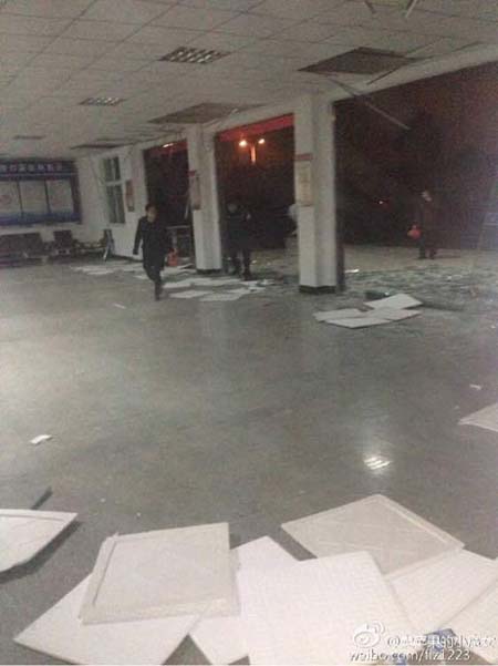 Explos?o em fábrica de fogos de artifício deixa quatro desaparecidos e quatro feridos