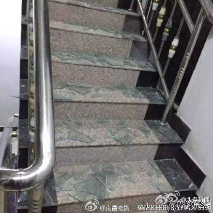 Explos?o em fábrica de fogos de artifício deixa quatro desaparecidos e quatro feridos