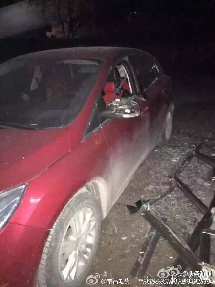 Explos?o em fábrica de fogos de artifício deixa quatro desaparecidos e quatro feridos