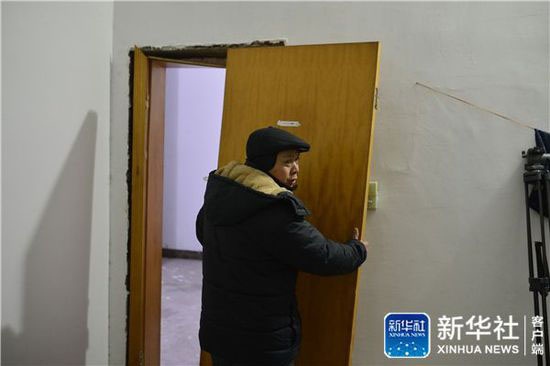 Explos?o em Jiangxi deixa três mortos e 53 feridos