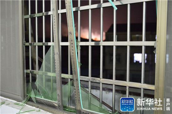 Explos?o em Jiangxi deixa três mortos e 53 feridos