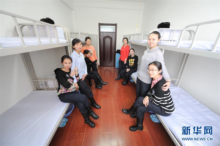 Policiais femininas em servi?o a -30oC