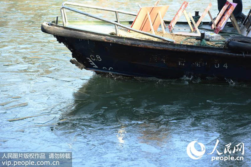 Hangzhou utiliza pela primeira vez navio quebra-gelo no Lago do Oeste