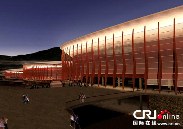 Parque Olímpico no Rio chega a 97% de conclus?o