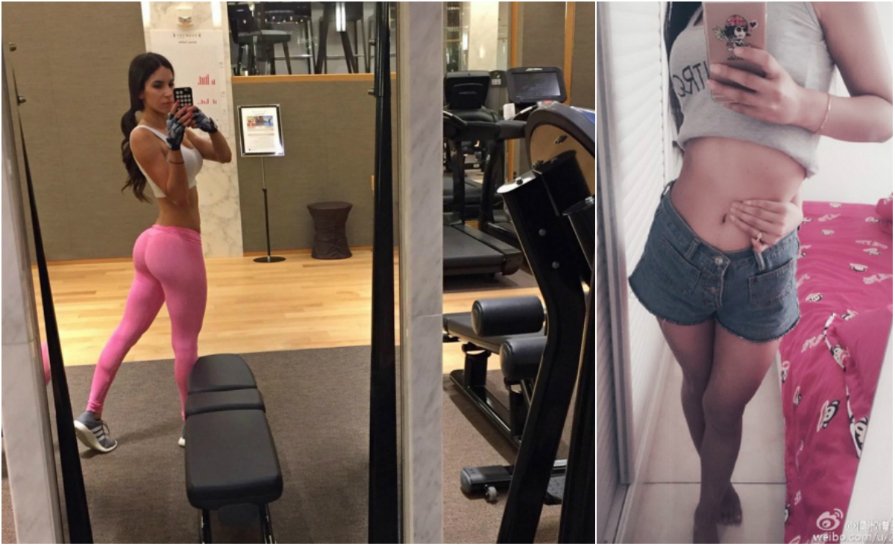 O que as “selfies” nos dizem sobre os diferentes padr?es de beleza