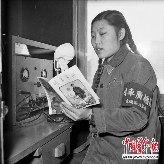 Desloca??es do Festival da Primavera em 1956