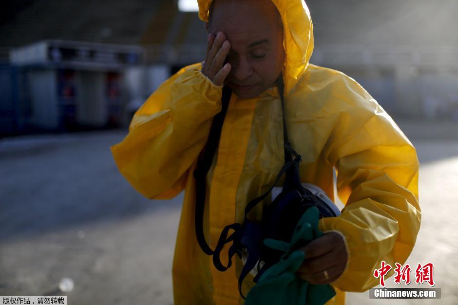 Organiza??o Mundial da Saúde se mostra preocupada com o vírus Zika