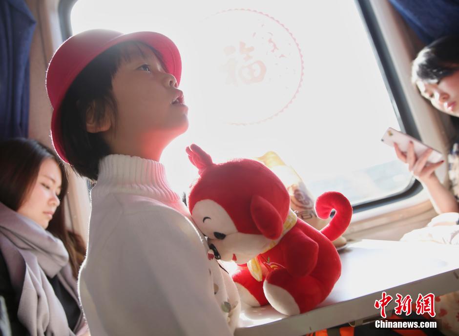 “Xiaonian” marcado pela grande desloca??o de pessoas