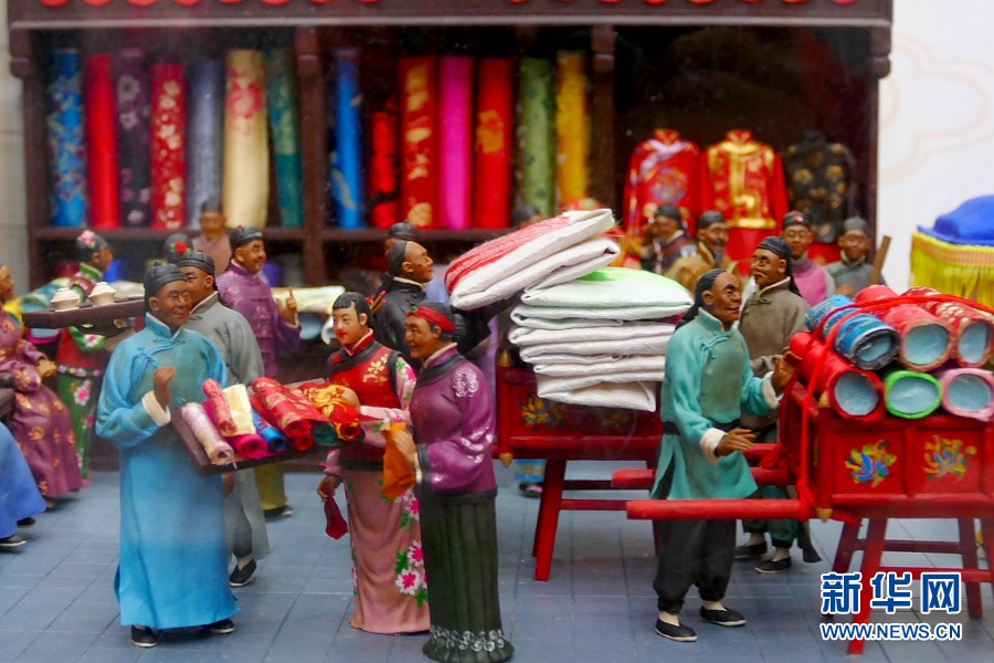 China prepara-se para receber o Ano Novo chinês