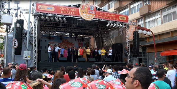 S?o Paulo celebra a chegada do Ano Novo chinês