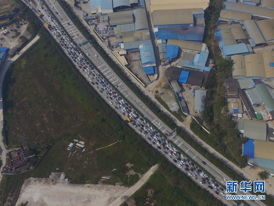 China com pico de desloca??es de retorno no final do Ano Novo Chinês