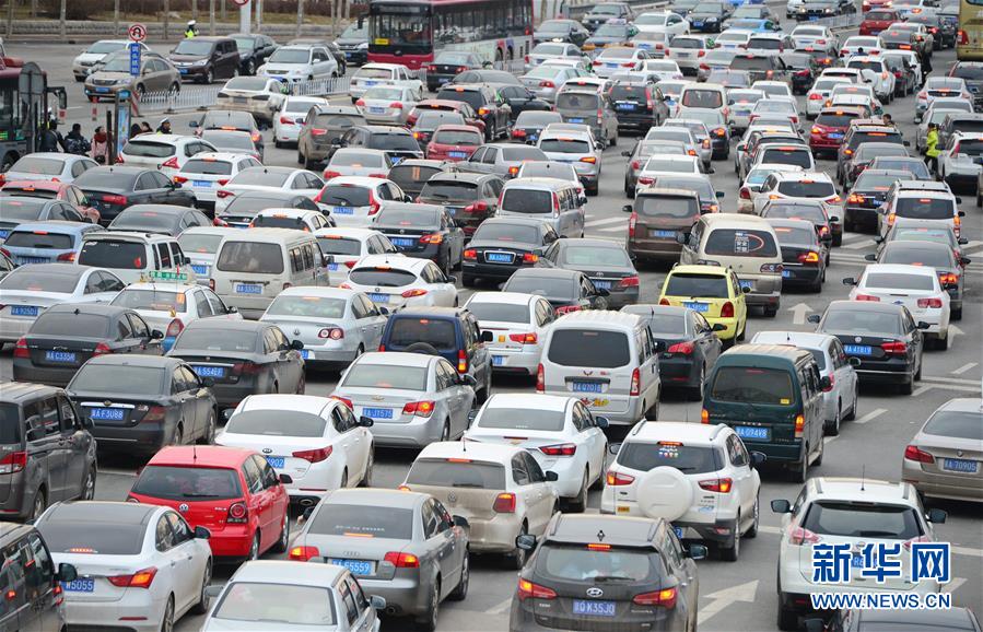 China com pico de desloca??es de retorno no final do Ano Novo Chinês