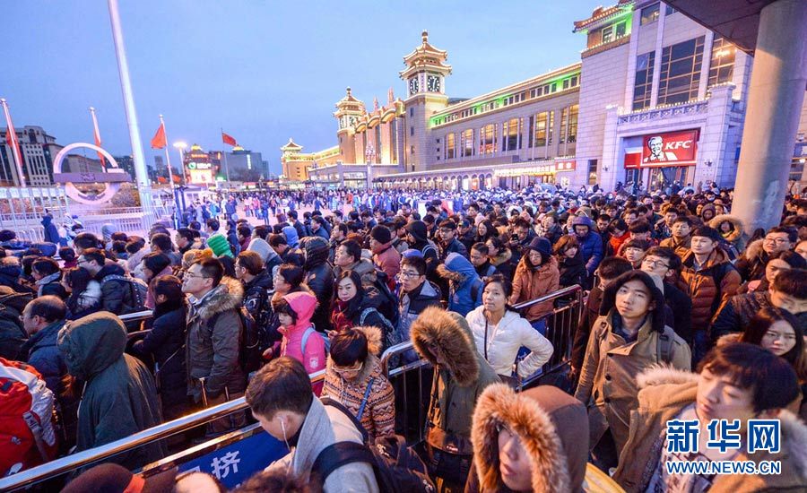 China com pico de desloca??es de retorno no final do Ano Novo Chinês