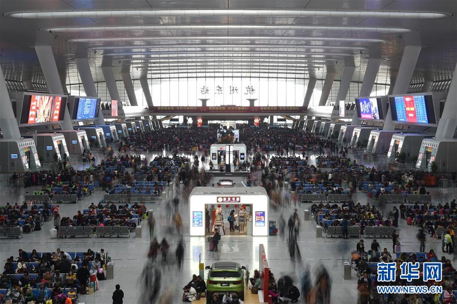 China com pico de desloca??es de retorno no final do Ano Novo Chinês