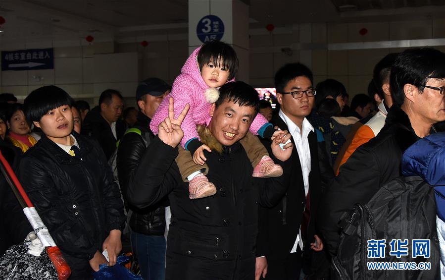 China com pico de desloca??es de retorno no final do Ano Novo Chinês