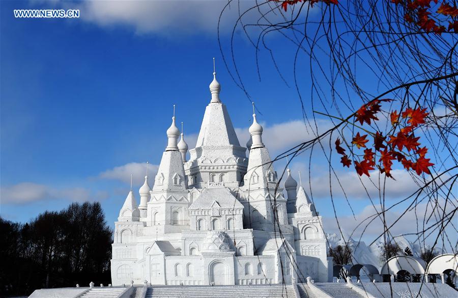 Escultura de neve mais alta do mundo em exposi??o no nordeste da China